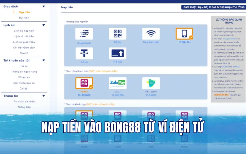 Nạp tiền vào Bong88 từ ví điện tử